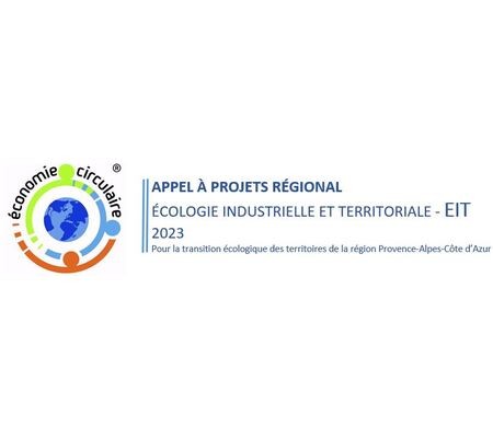 AAP : L’Écologie industrielle et territoriale (EIT) 2023