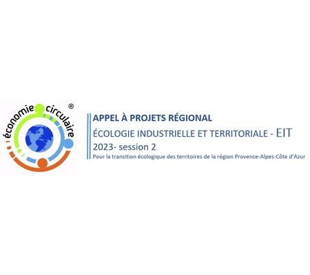 AAP Écologie Industrielle et Territoriale (EIT) : lancement AAP EIT session 2.