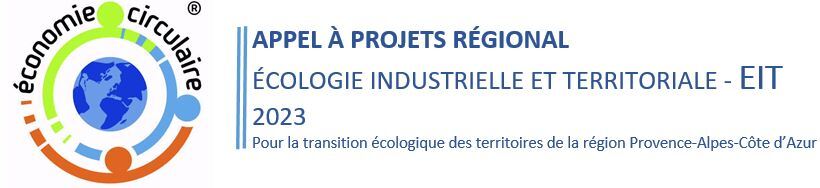 AAP : L’Écologie industrielle et territoriale (EIT) 2023