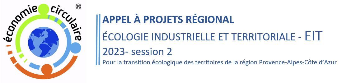 AAP Écologie Industrielle et Territoriale (EIT) : lancement AAP EIT session 2.